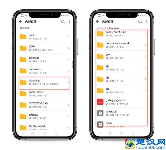 手机内存不足怎么办？删除这5个文件夹，轻松腾出大量的空间