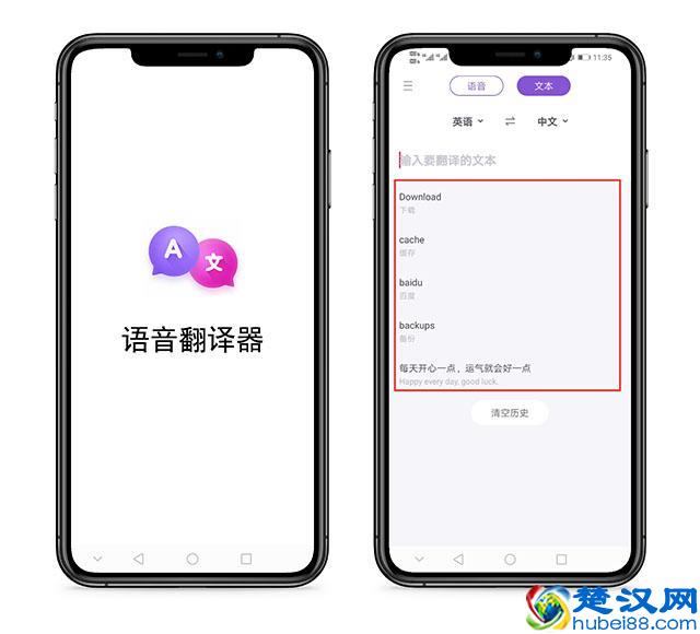 手机内存不足怎么办？删除这5个文件夹，轻松腾出大量的空间