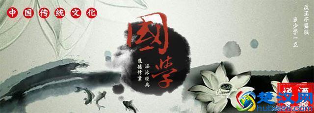 阳春白雪和下里巴人出处典故，大多人不知道