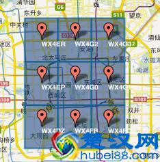 深入搜索引擎原理