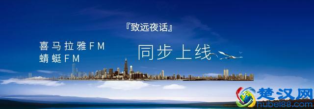 岁月蹉跎，人生不易