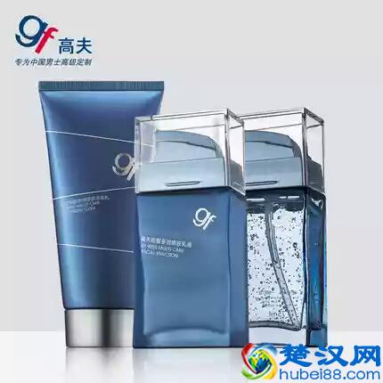 男士护肤品哪个牌子好 最值得购买的10款男士护肤品推荐