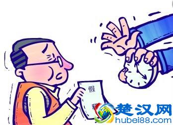 2019年获取假释的条件是什么?不能适用假释的情况有哪些?