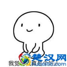 孕妇缺钙的症状有哪些，孕妇缺钙怎么办？