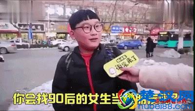 在日本多少岁算欧巴桑大妈？其中一年轻妹子的回答让一些人坐立不安了……