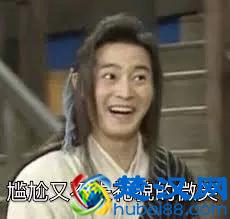 在日本多少岁算欧巴桑大妈？其中一年轻妹子的回答让一些人坐立不安了……