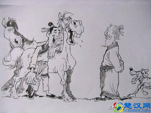 塞翁失马，焉知非福？老祖宗为我们留下四句箴言，句句都十分在理