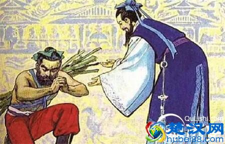 廉颇负荆请罪的真相是什么？带了什么去请罪