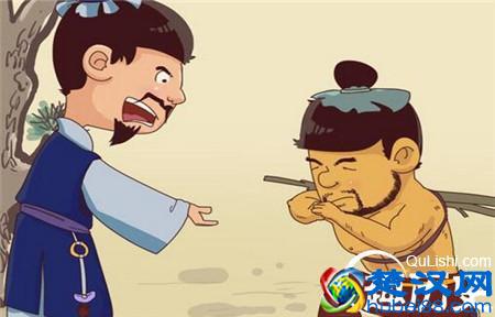 廉颇负荆请罪的真相是什么？带了什么去请罪