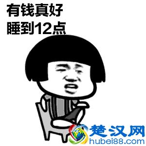 华人注意：澳洲夏令时即将结束，和中国时差变回2小时