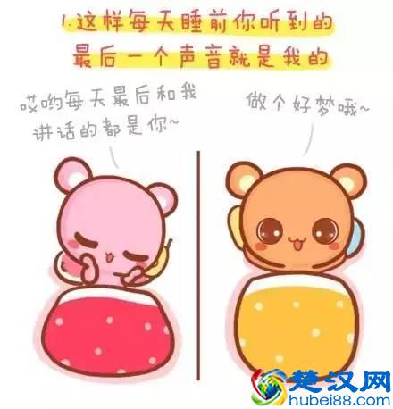 华人注意：澳洲夏令时即将结束，和中国时差变回2小时