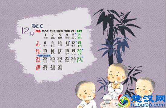 佛历换算公历怎么换算？公历+544=佛历