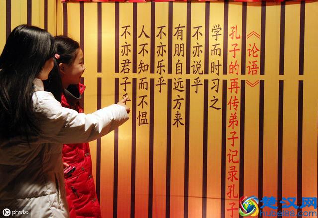 “四书五经六艺”指什么？我们现在为何也要学习四书五经？