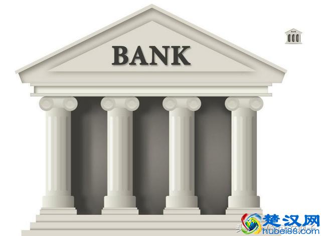 银行定期存款怎样存最合算？同样存3年，利息差距那么大？