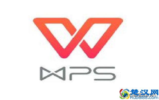 wps教程：et格式文件打开及转换为xls格式的方法