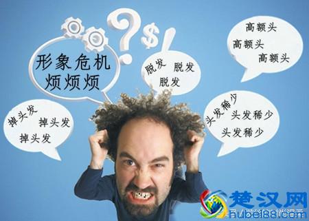 烦！烦！烦！为什么额头头发稀少，肿么办？