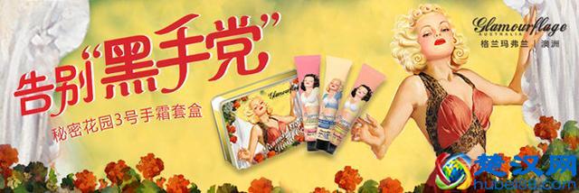 开一家化妆品店要多少钱？这里有份详细清单