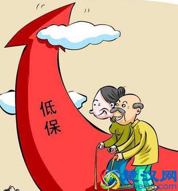 申请农村低保，这仨条件满足1个就可以！