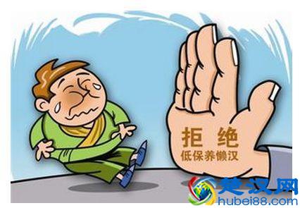 申请农村低保，这仨条件满足1个就可以！