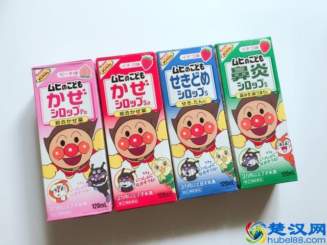 日本药妆店值得买的药和化妆品推荐