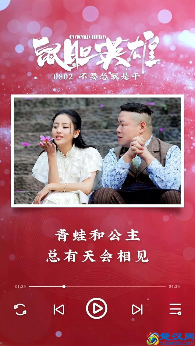 好的OST该是什么样子？