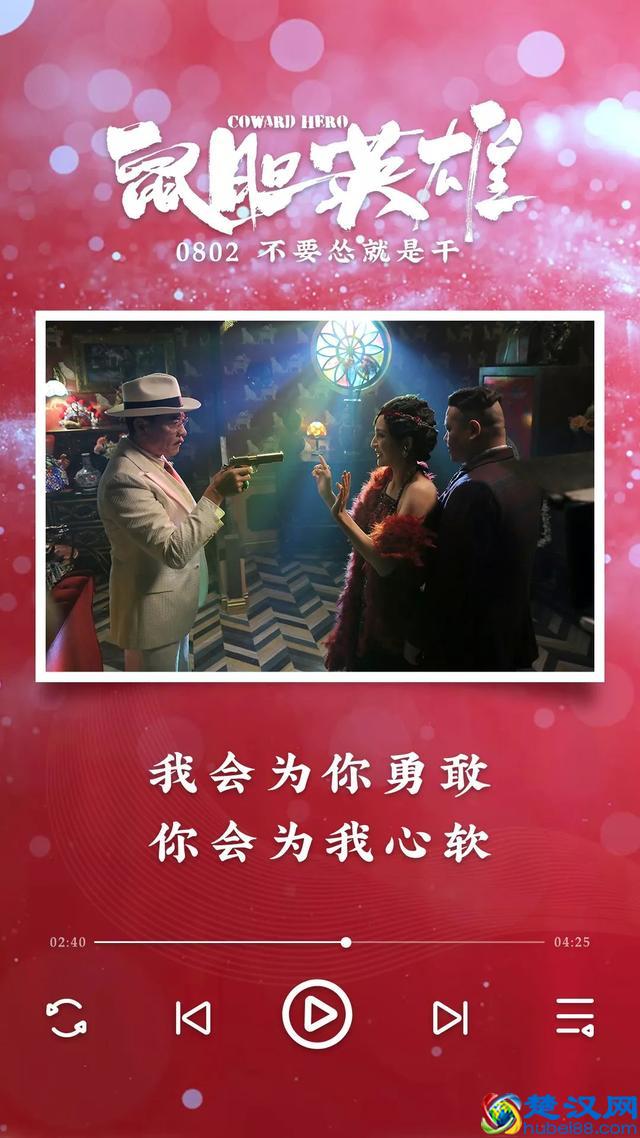 好的OST该是什么样子？