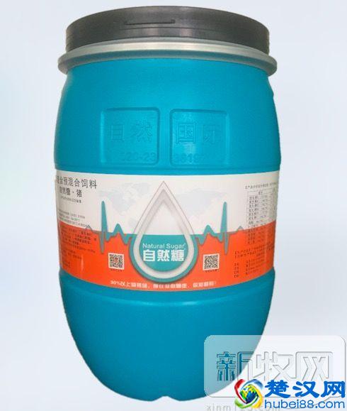 经销商趋之若鹜，这是什么产品这么抢手？