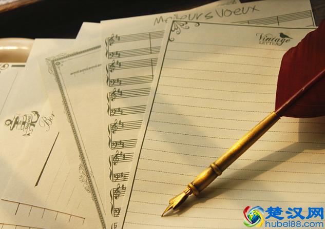 书信用语：“即请文祺”是何意？