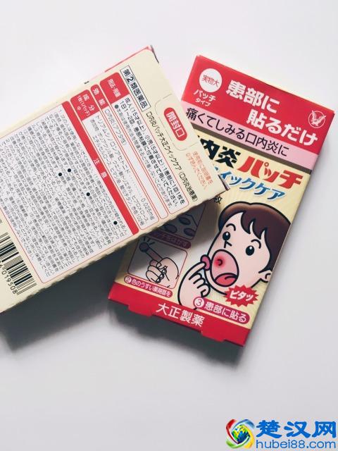 日本药妆店值得买的药和化妆品推荐