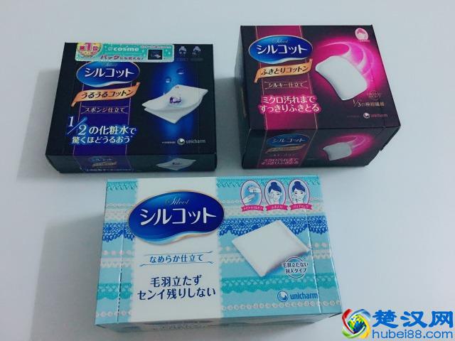 日本药妆店值得买的药和化妆品推荐