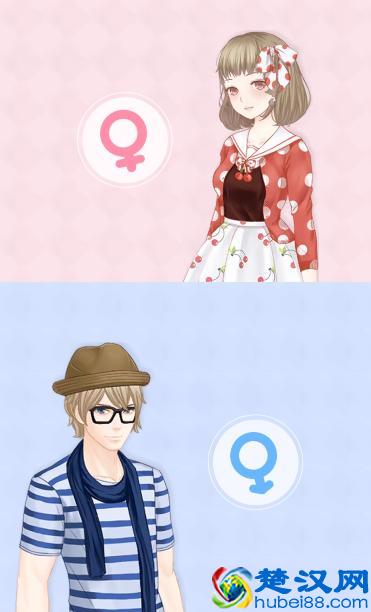 为了拯救没落的黄钻贵族，腾讯把QQ秀放到了空间，这次的很漂亮