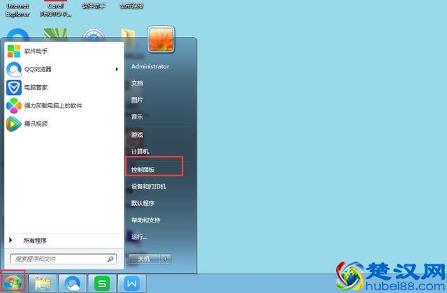qq空间打不开，其他网页可以怎么办