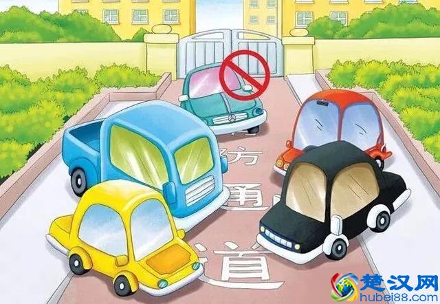 消防安全三提示内容是什么？