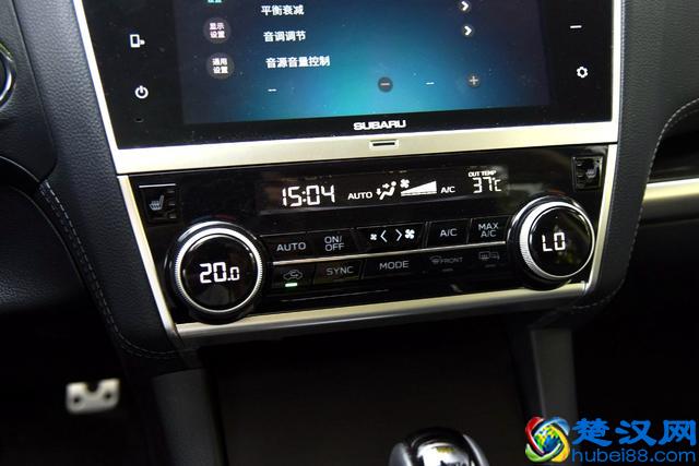 没有涡轮增压的运动轿车！斯巴鲁力狮值不值得买？