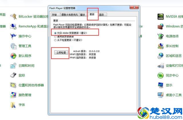 qq空间打不开，其他网页可以怎么办