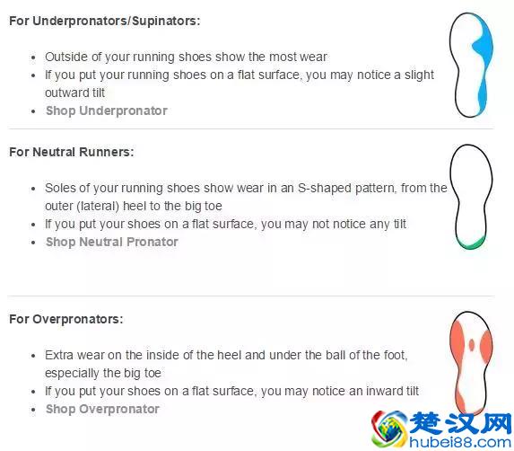 家有女跑，如有一宝！她们的跑鞋该怎么挑？