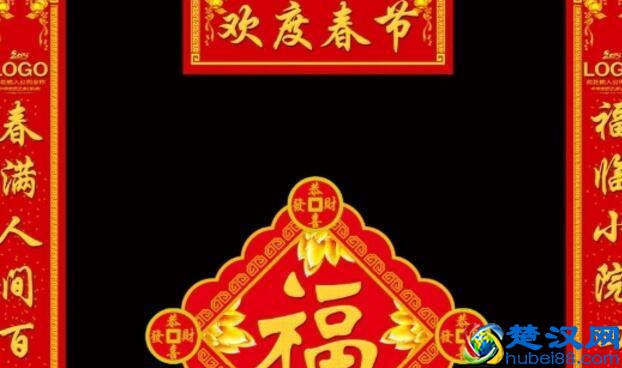 对联怎么分上下联 教你正确分辨对联左右