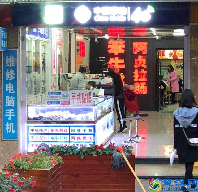 苹果官方换电池要等3个月？我们体验了品胜线下服务：结果意外