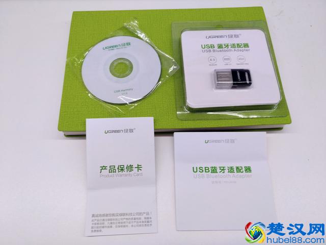如何让老旧的电脑也能实现蓝牙功能？分享绿联USB4.0蓝牙适配器