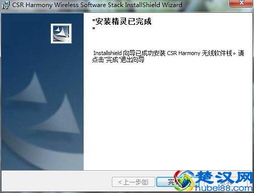 如何让老旧的电脑也能实现蓝牙功能？分享绿联USB4.0蓝牙适配器