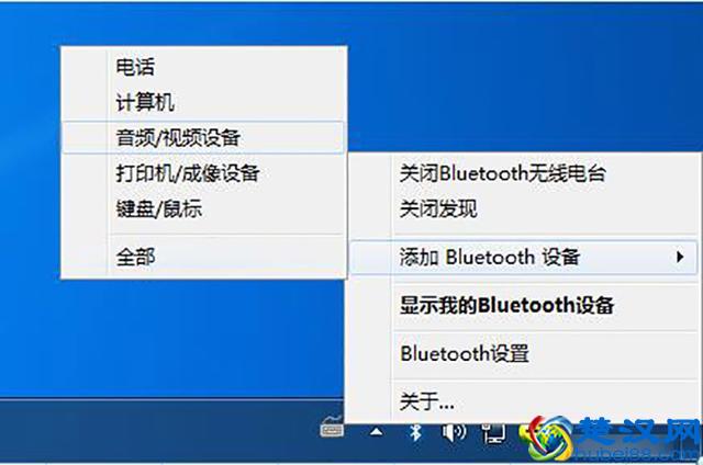 如何让老旧的电脑也能实现蓝牙功能？分享绿联USB4.0蓝牙适配器