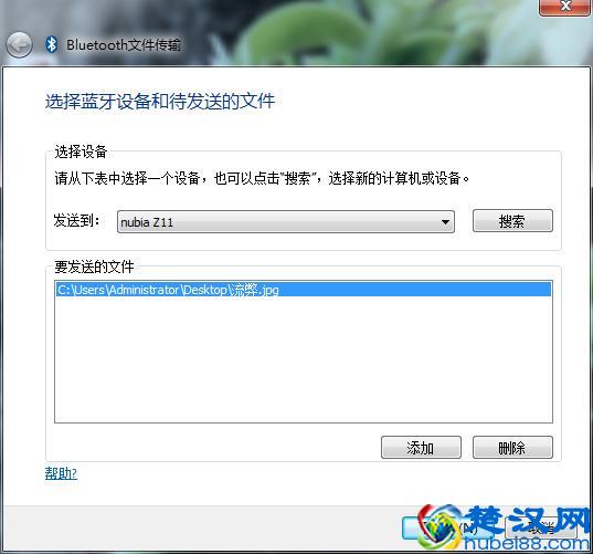如何让老旧的电脑也能实现蓝牙功能？分享绿联USB4.0蓝牙适配器
