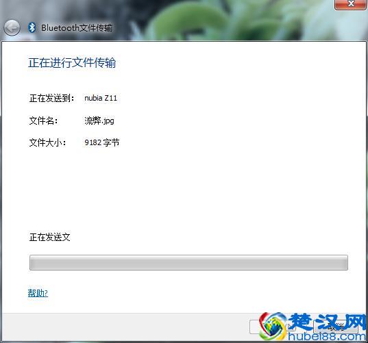 如何让老旧的电脑也能实现蓝牙功能？分享绿联USB4.0蓝牙适配器