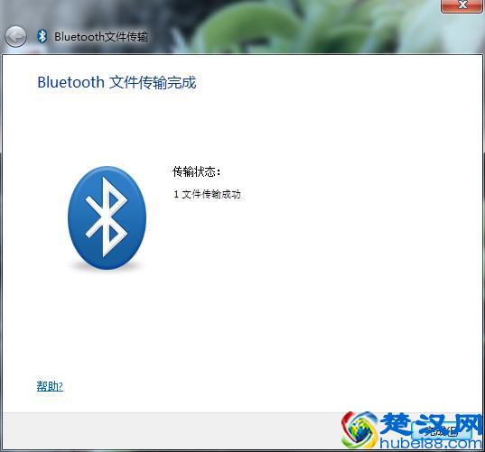 如何让老旧的电脑也能实现蓝牙功能？分享绿联USB4.0蓝牙适配器