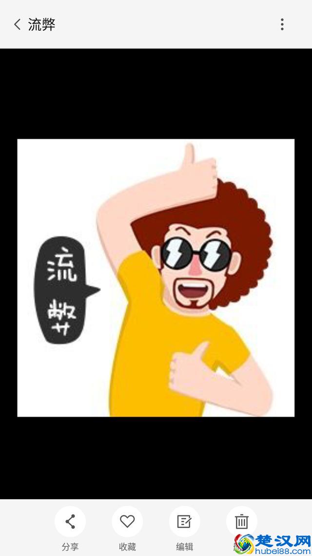 如何让老旧的电脑也能实现蓝牙功能？分享绿联USB4.0蓝牙适配器