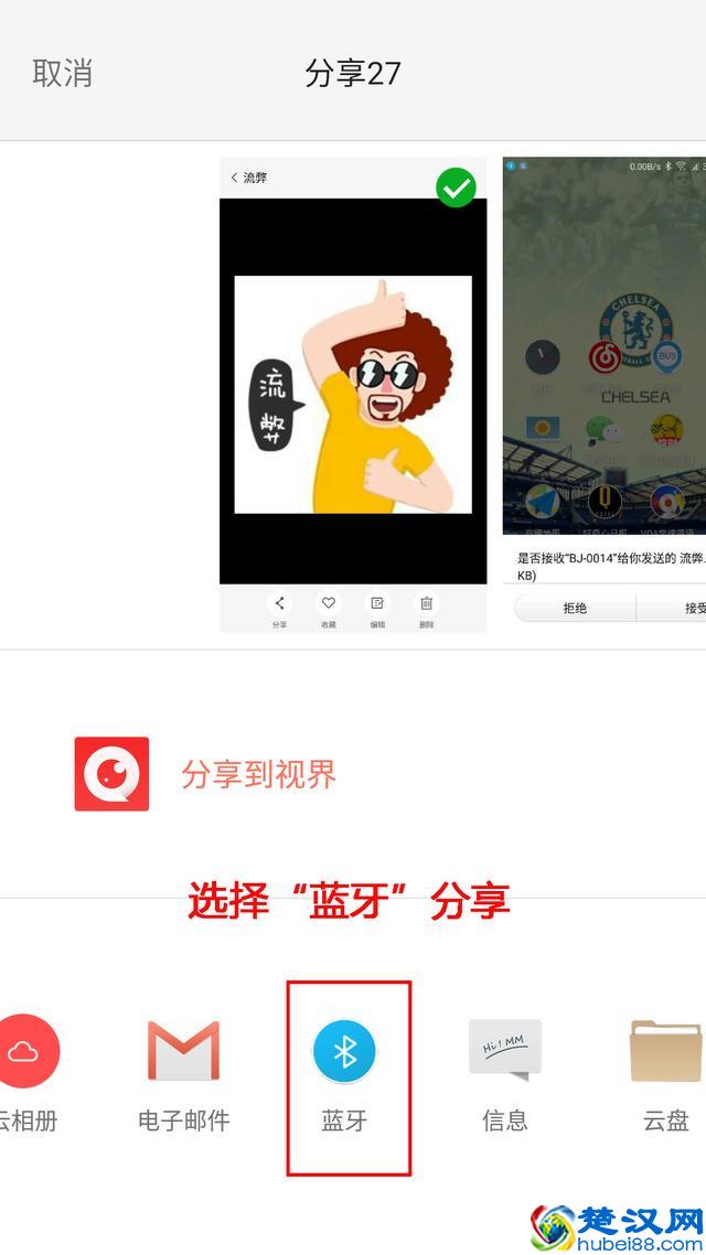 如何让老旧的电脑也能实现蓝牙功能？分享绿联USB4.0蓝牙适配器