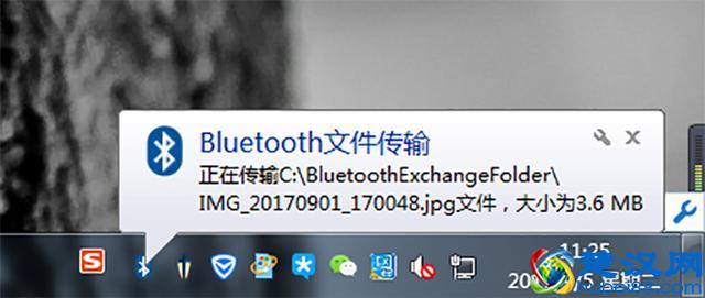 如何让老旧的电脑也能实现蓝牙功能？分享绿联USB4.0蓝牙适配器
