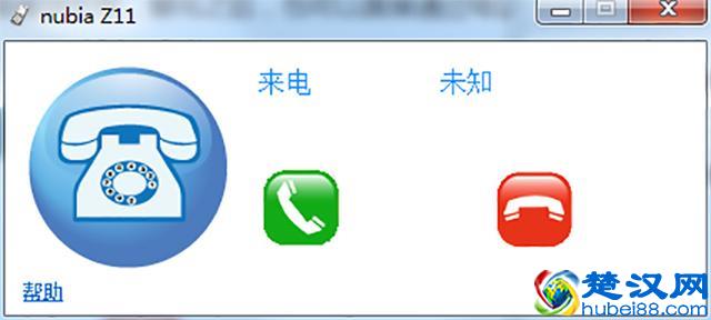 如何让老旧的电脑也能实现蓝牙功能？分享绿联USB4.0蓝牙适配器