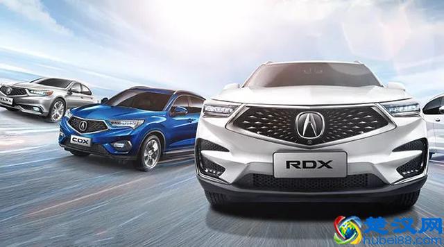 自降身价，讴歌被下放到广汽本田渠道卖车