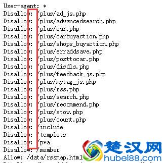 robots爬虫协议正确写法与实操经验分享